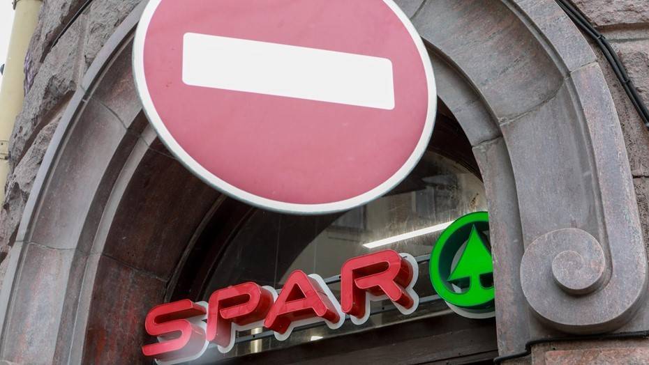 Совладельца Spar объявили в розыск за хищение 1,2 млрд рублей