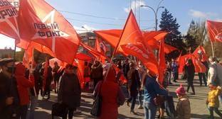 Ростовские коммунисты раскритиковали власти в годовщину революции