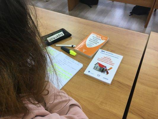 В Смоленске юные коммунальщики получили методическую литературу