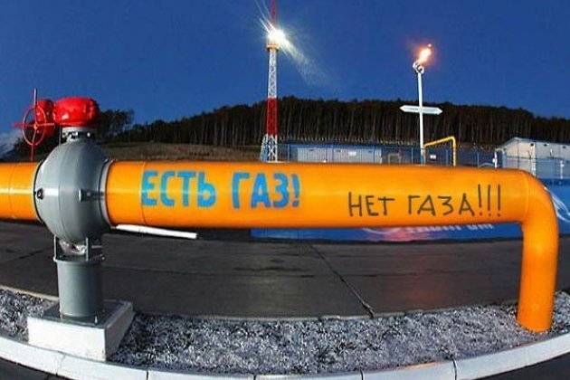 Глава Минэнерго заявил, что газификация в России требует 1,9 трлн рублей