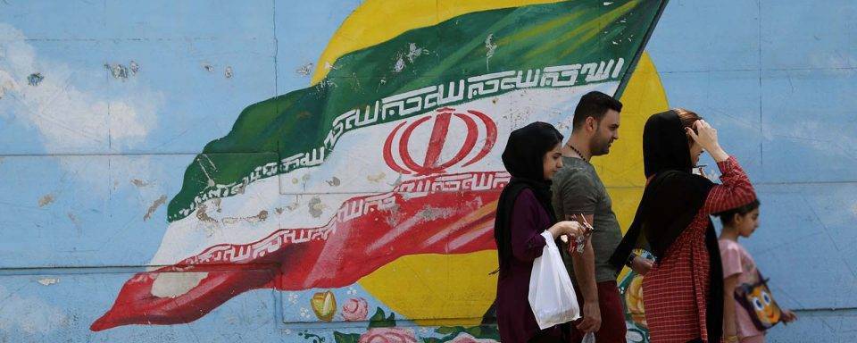 Власти США готовят большой пакет санкций против Ирана до 20 января