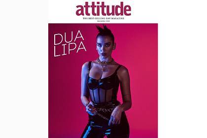 Дуа Липа снялась для обложки модного журнала для геев в бюстгальтере