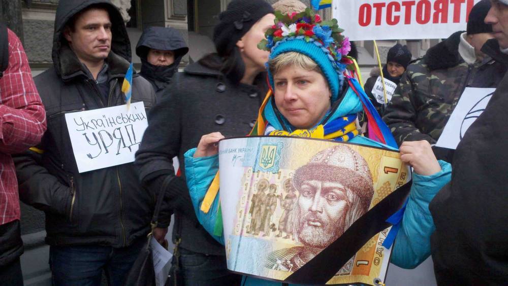 На Украине надеются не допустить дефолта в 2021 году