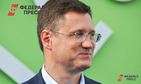 Эксперт рассказал, как отставка главы Минэнерго Новака поможет в переговорах с ОПЕК