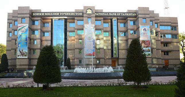 Парламентский Совет обсудил Прогноз денежно-кредитной политики Таджикистана на 2021 год