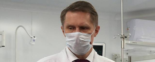 В России 75% больных коронавирусом лечатся дома