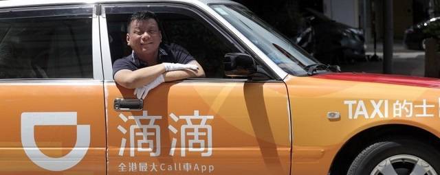 Китайское такси DiDi начнет работу в Брянске с 1 декабря