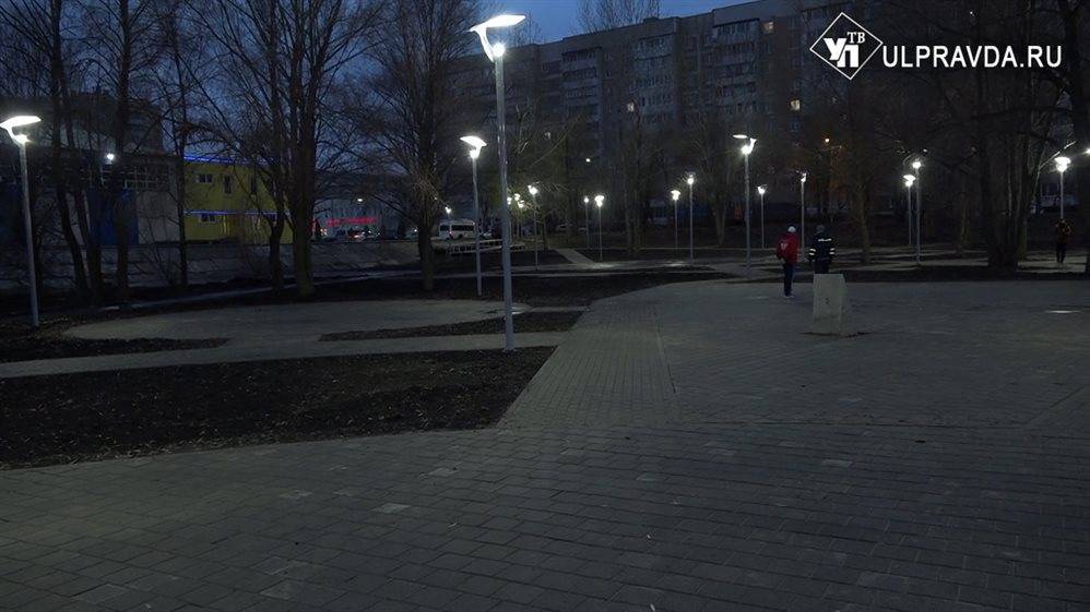 В «Новом поколении» - освещение, в «Семье» - субботник. В Ульяновске благоустроили парки и дворы
