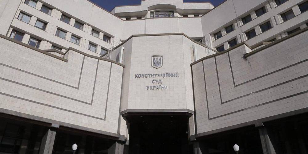 Суд закрыл дело судьи КСУ Мойсика по е-декларации