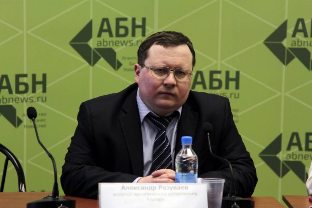 Эксперт «Альпари» Александр Разуваев: мэрия Москвы все правильно делает
