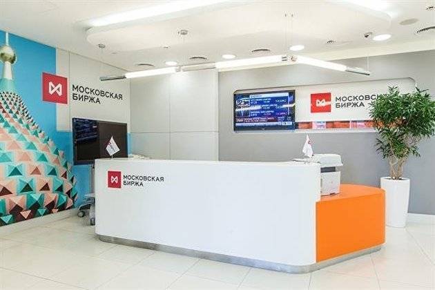 Мосбиржа расширила ценовой коридор для акций "Новатэка" и "Лукойла"