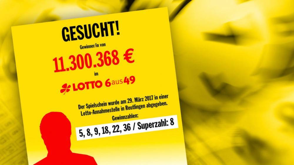 Поиски победителя превратились в лотерейный триллер: на кону €11,3 млн