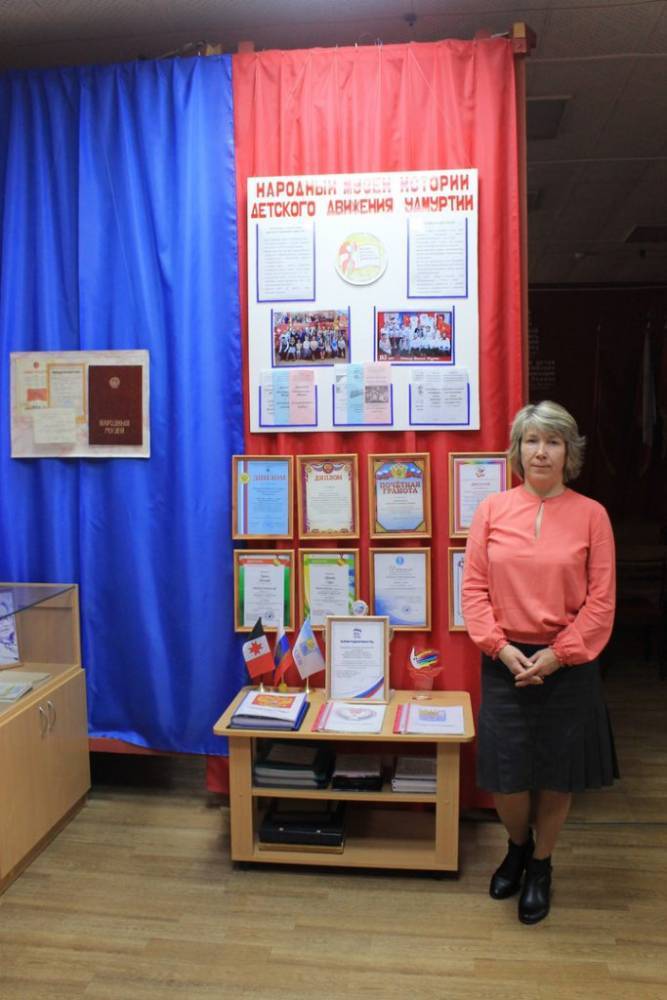 Глазовчанка стала призером Всероссийского конкурса краеведов