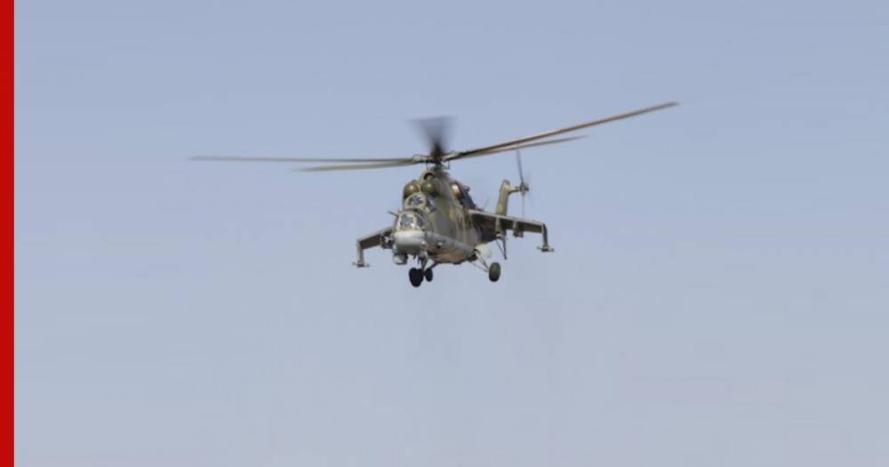 Российский вертолет Ми-24 сбили над Арменией из ПЗРК