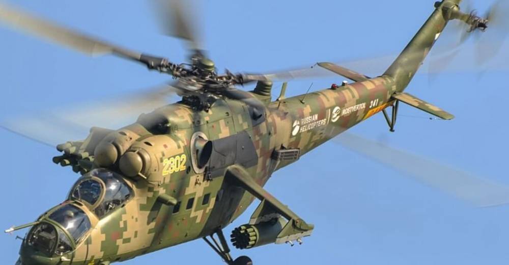 В Армении сбит российский вертолет Ми-24: Минобороны РФ уточнило подробности. Видео