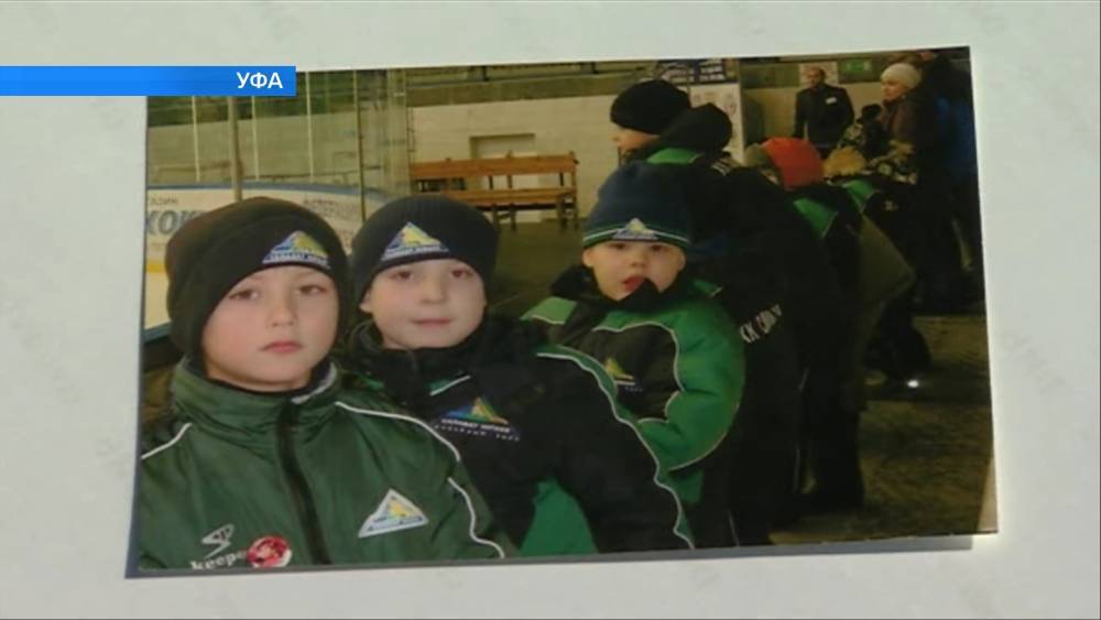 Башкирские хоккеисты в составе сборной России выиграли Кубок Карьяла