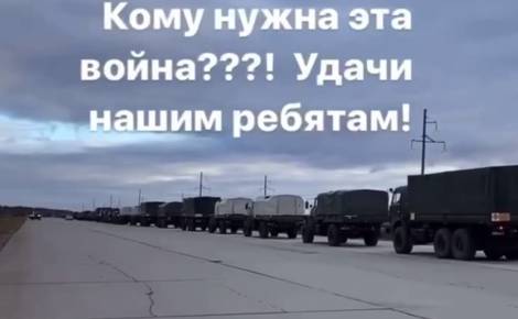 Вице-спикер заксобрания Ульяновской области утверждает, что стал свидетелем отправки в Карабах российских военных