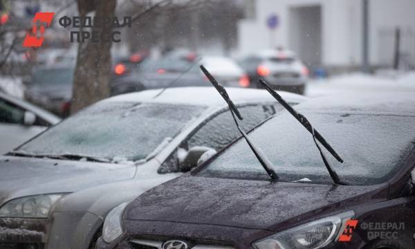 Москвичей предупредили об опасности на дорогах из-за непогоды
