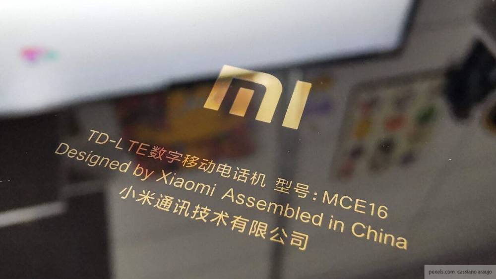 Стали известны цены на новые Xiaomi Mi 10T и Mi 10T Pro
