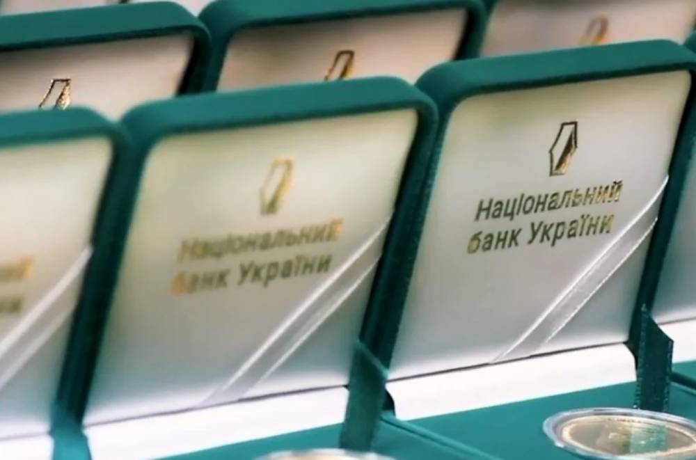 В Украине с 1 декабря Нацбанк вводит в обращение две новые памятные монеты