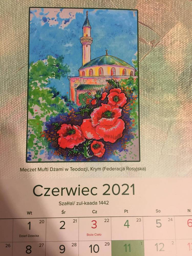 В Польше мусульмане издали календарь с мечетями «российского» Крыма