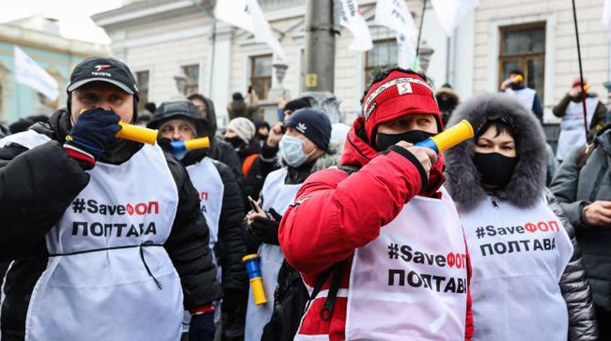 Акция протеста предпринимателей началась у Верховной рады в Киеве