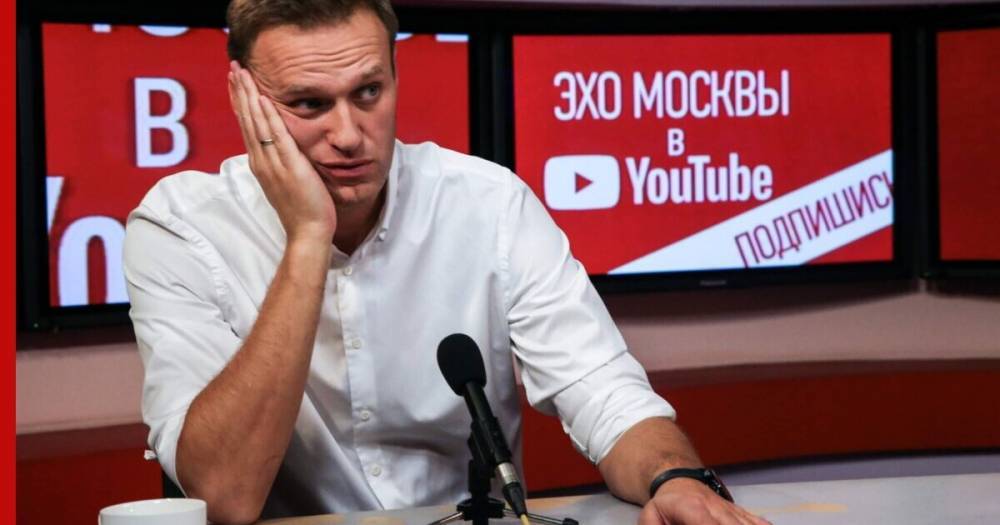Высказывания Навального на "Эхе Москвы" проверят на экстремизм