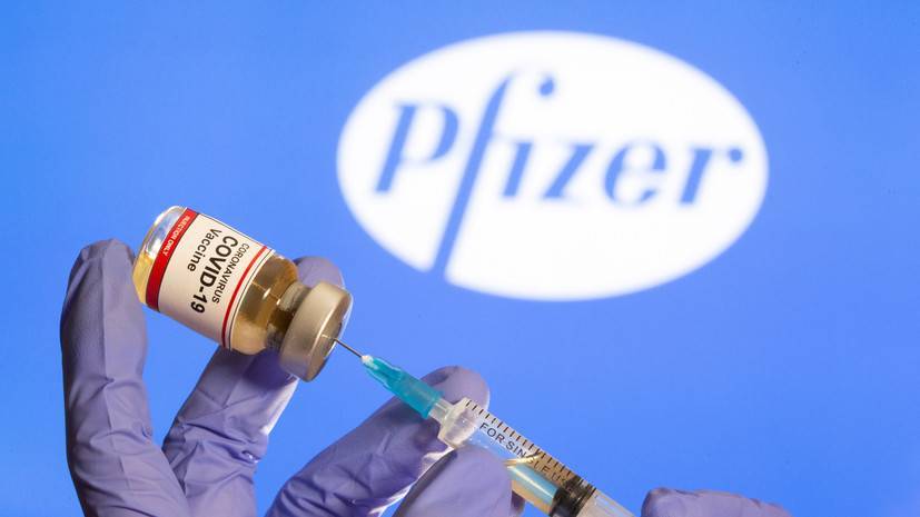 Pfizer и BioNTech подали заявку на регистрацию своей вакцины в ЕС