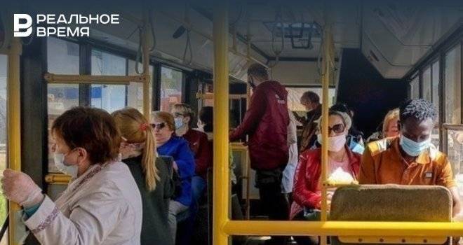 В ноябре в общественном транспорте Казани выявили свыше 17 тысяч нарушителей масочного режима