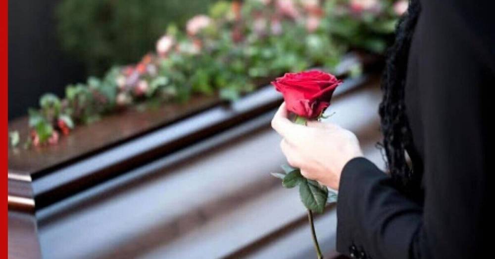 Россиянам объяснили, что может сделать похороны дешевле