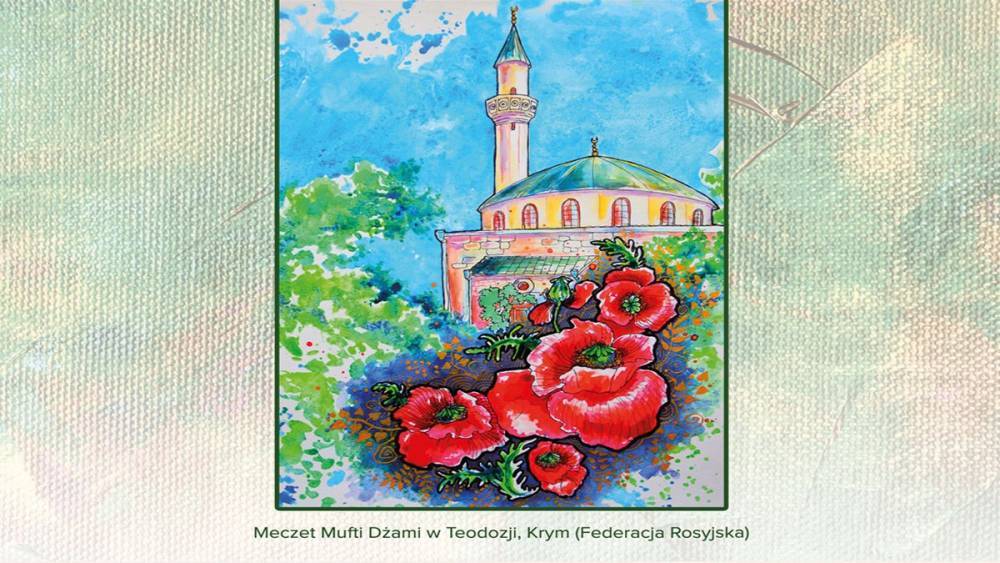 Мусульмане Польши издали календарь с "российским" Крымом: фото