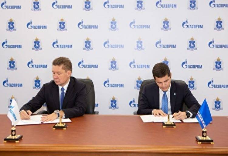 Артюхов и Миллер подписали программу развития газоснабжения ЯНАО до 2025 года