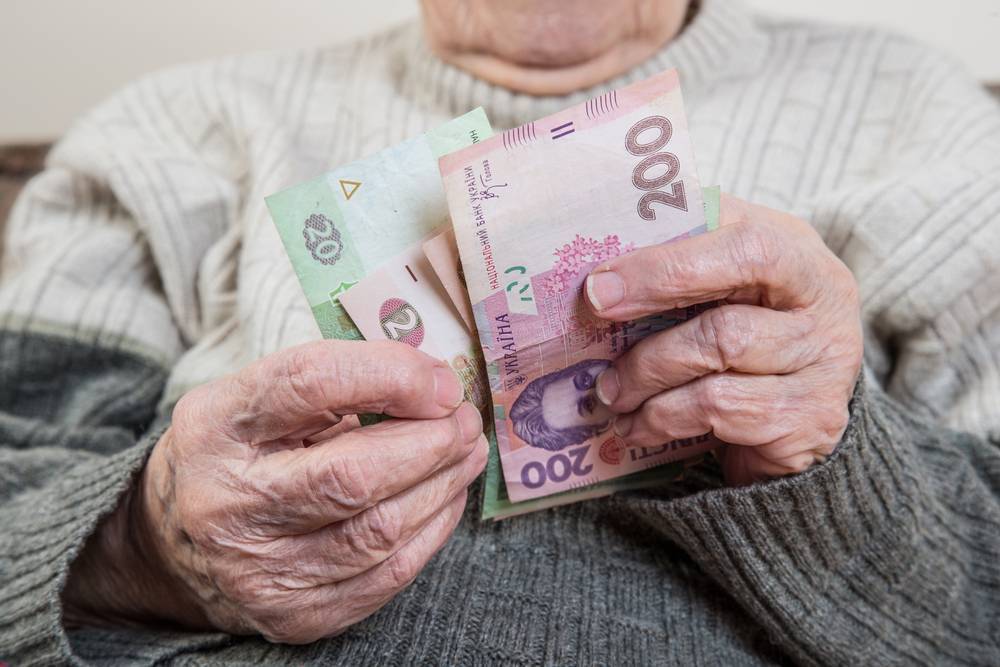 Минимальная пенсия в Украине увеличилась
