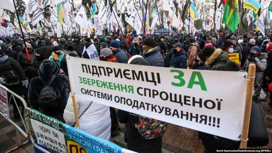 Предприниматели под Радой объявили бессрочную акцию протеста: грозят штурмом