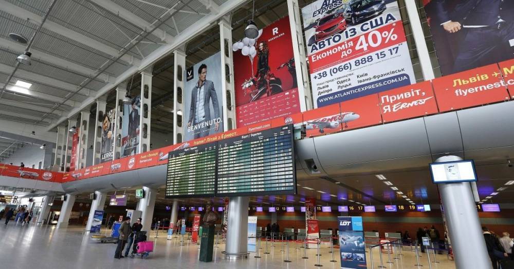 Силовики провели обыск во львовском аэропорту: что известно
