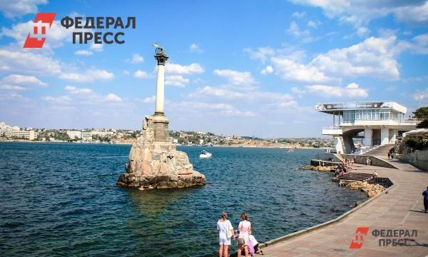 Работникам культуры Севастополя оплатят выходные