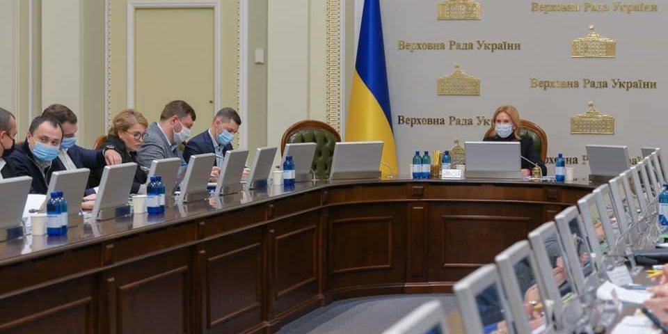 Верховная Рада получила закон Кабмина против «двойников» на выборах
