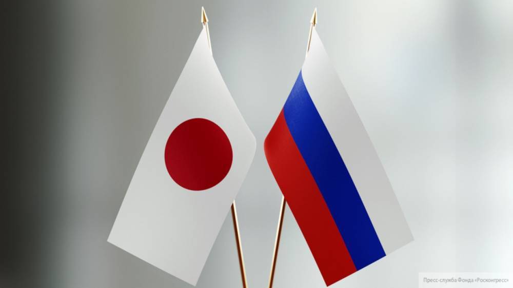 Япония намерена подписать мирный договор с РФ как можно скорее