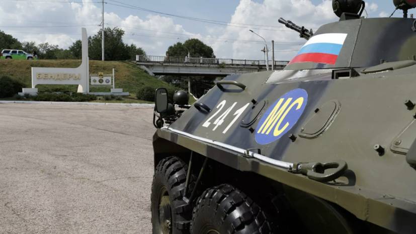 НАТО прокомментировало присутствие миротворцев России в Приднестровье
