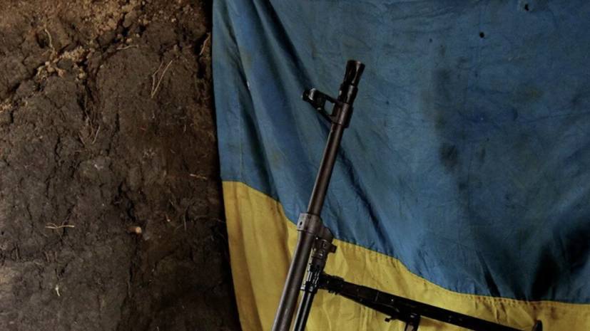 В Киеве заявили о готовности к новому этапу разведения сил в Донбассе