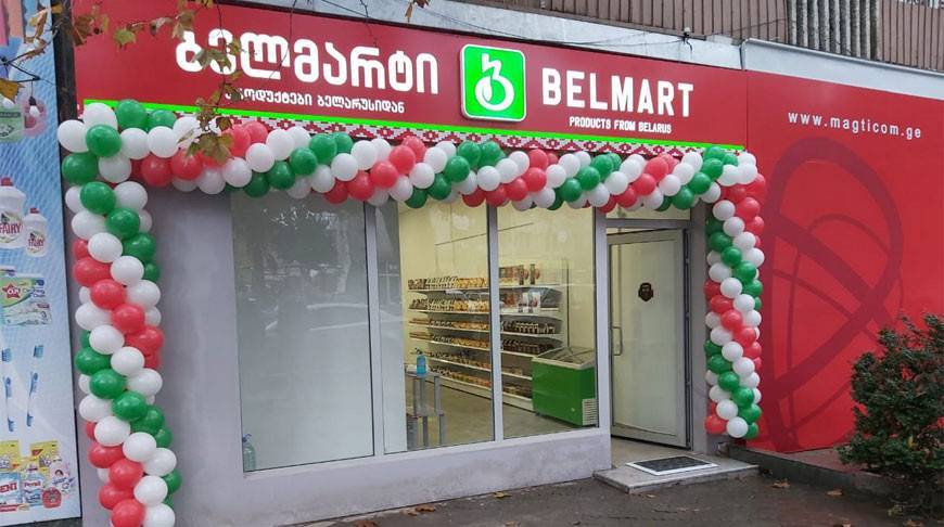 В Тбилиси в канун Нового года открываются 3 магазина белорусских товаров