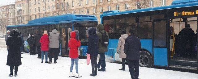 У жителей Новокузнецка снимут деньги за поездки в транспорте в ноябре