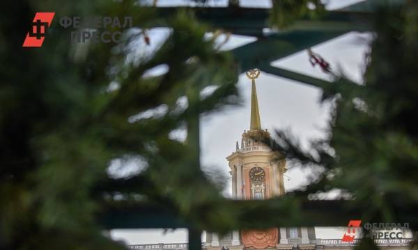 Варламов включил елку Екатеринбурга в десятку самых дорогих