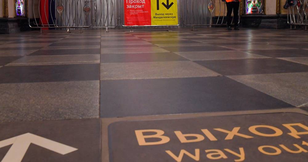Полицейские приняли роды у пассажирки метро в Москве