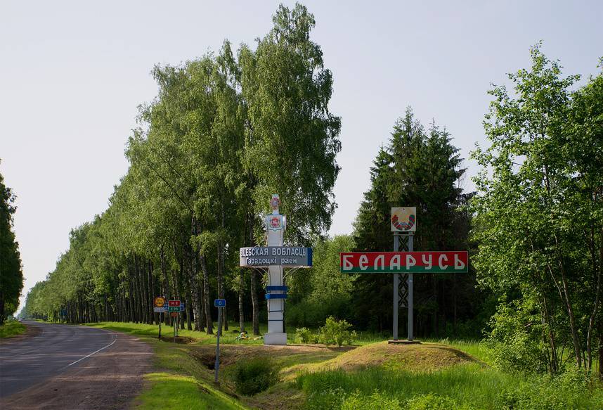 Белоруссия закрыла наземные границы из-за коронавируса