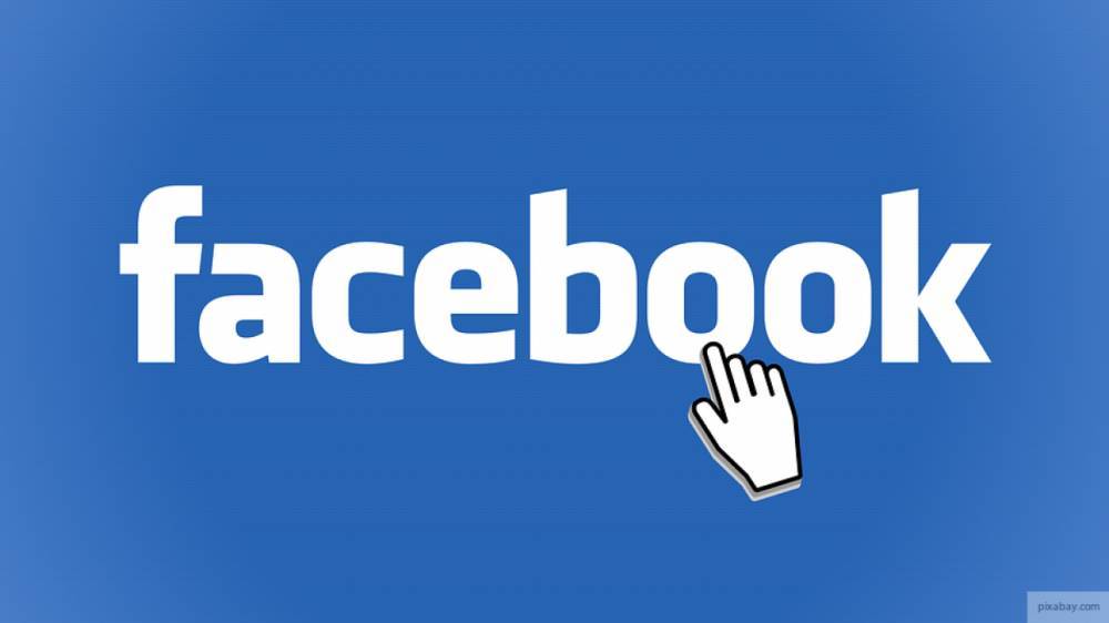 Facebook прокомментировал антимонопольные иски против компании