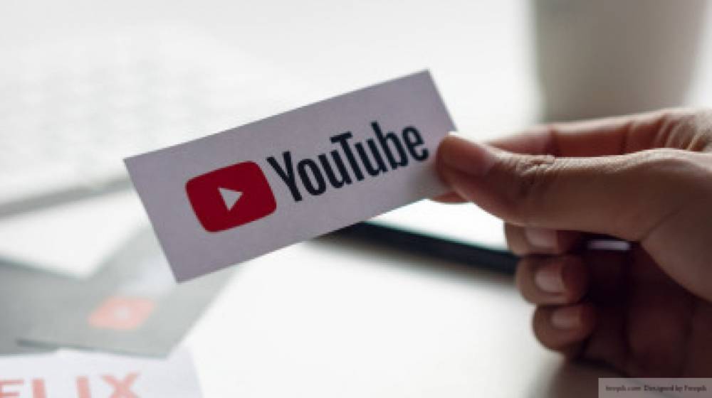 Видео о фальсификациях на выборах США будут удаляться модераторами YouTube