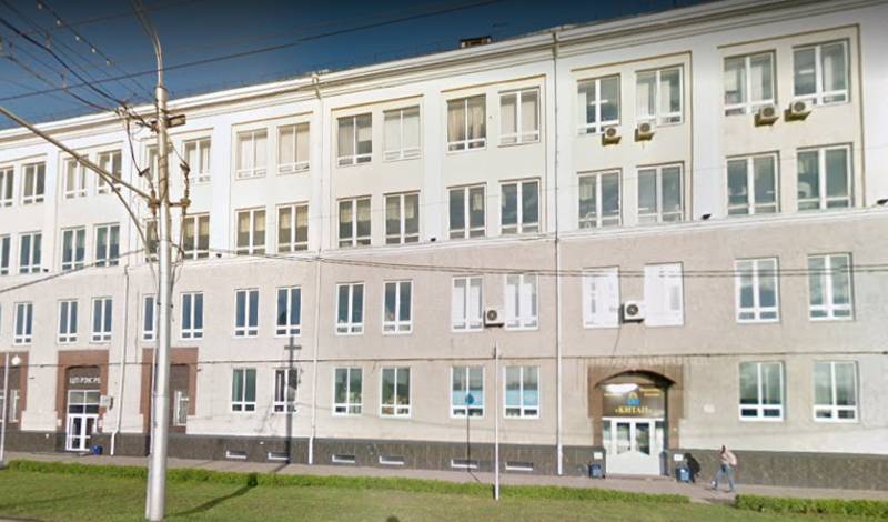 Помещения в доме издательства «Китап» в Уфе выставили на торги за полмиллиона рублей
