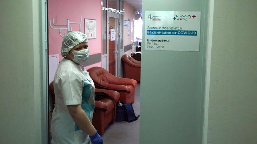 Вакцинация от COVID-19 начнется в регионах России до конца недели