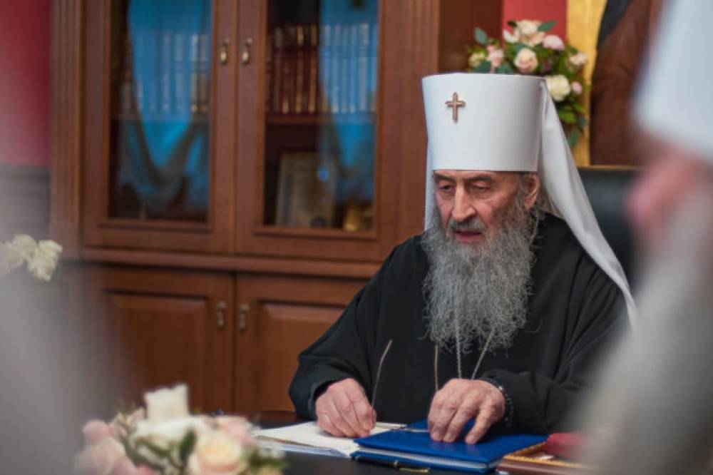 Священный Синод выразил позицию относительно заявления Патриарха Варфоломея о статусе УПЦ